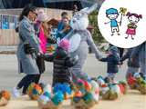 🐰Wesoła Wielkanoc czeka na nas! 🐣 Zarezerwuj swój wiosenny pobyt z programem i wellness wliczonym w cenę 🌷